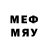 Первитин Methamphetamine lyndee brider