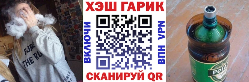 где можно купить   Кизилюрт  ГАШ 40% ТГК 