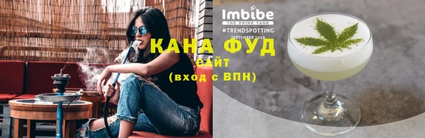 твердый Верея