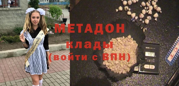 твердый Верея
