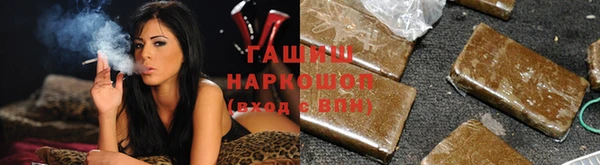 прущий лед Тайга
