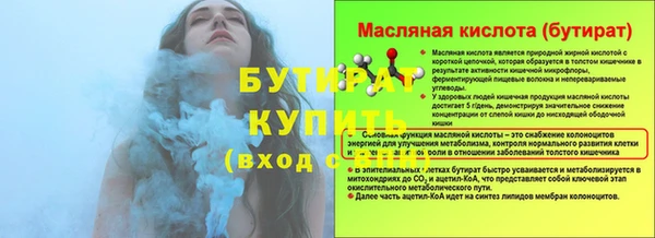 твердый Верея