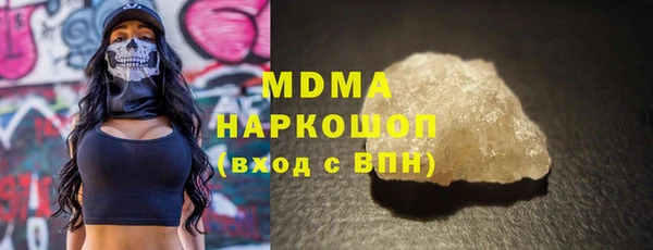 твердый Верея