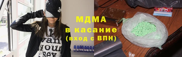 твердый Верея