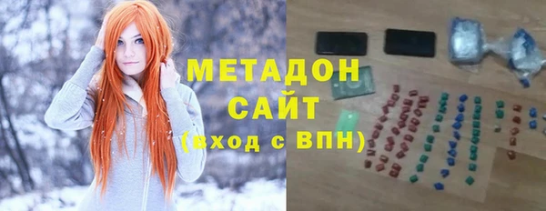 твердый Верея