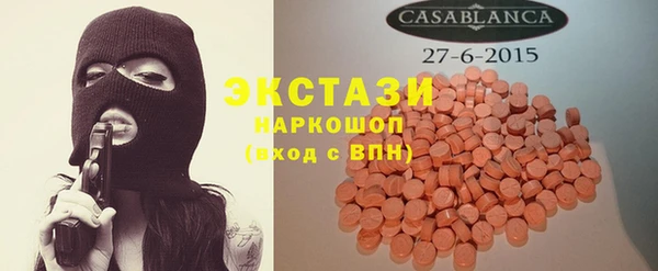 твердый Верея