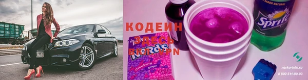 твердый Верея