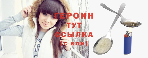 твердый Верея