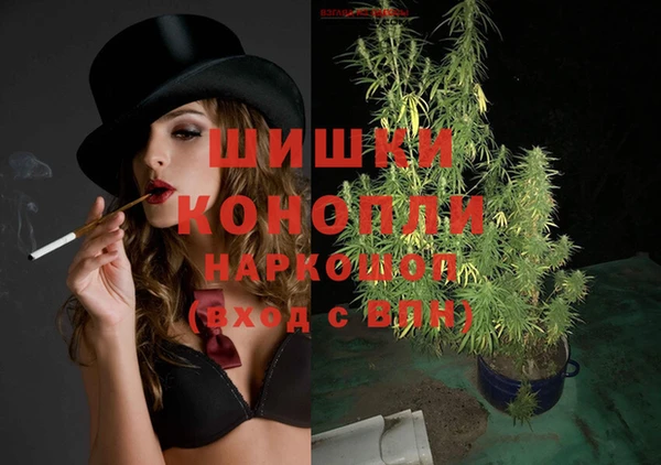 твердый Верея