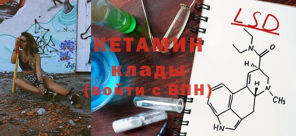 твердый Верея