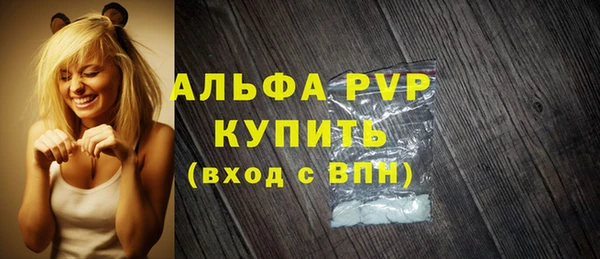 первитин Верхнеуральск
