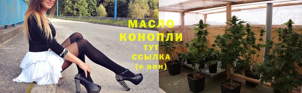 твердый Верея