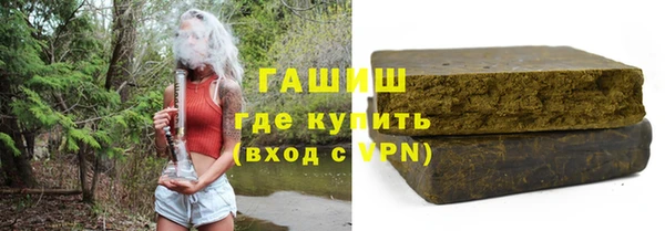 кокаин перу Сясьстрой