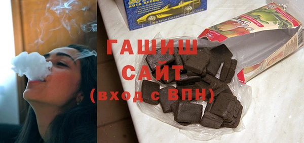 первитин Верхнеуральск