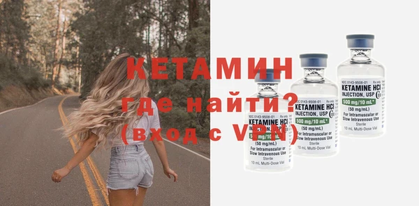 первитин Верхнеуральск