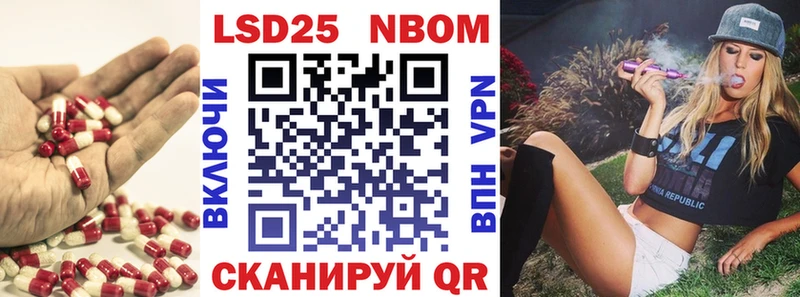 Лсд 25 экстази ecstasy  Кизилюрт 